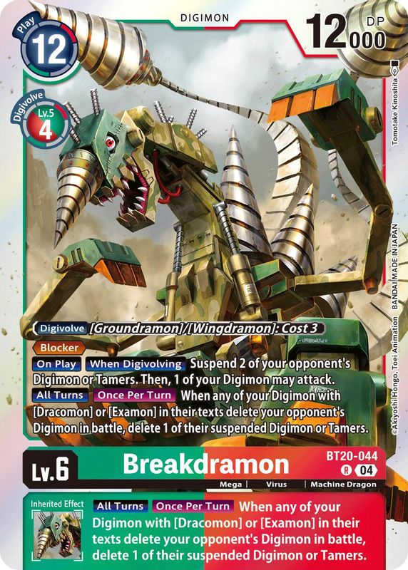 Breakdramon - BT20-044 - Rare