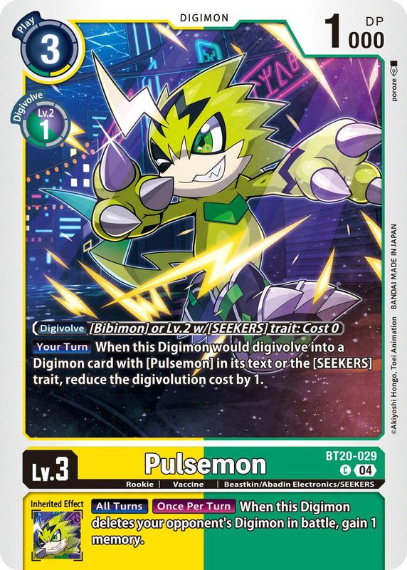 Pulsemon - BT20-029 - Common