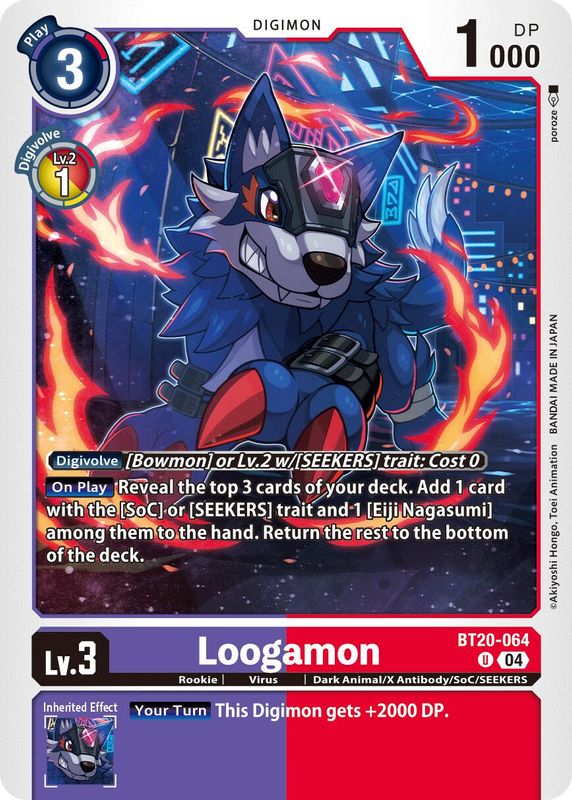 Loogamon - BT20-064 - Uncommon