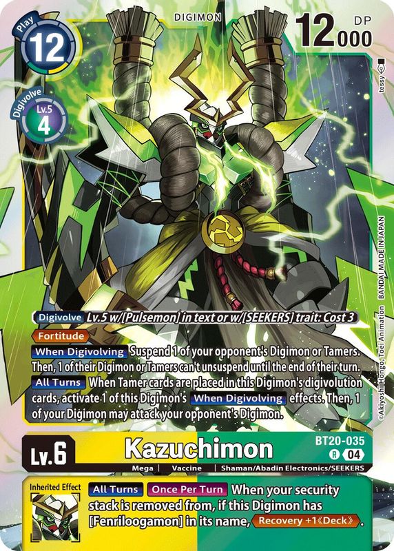 Kazuchimon - BT20-035 - Rare