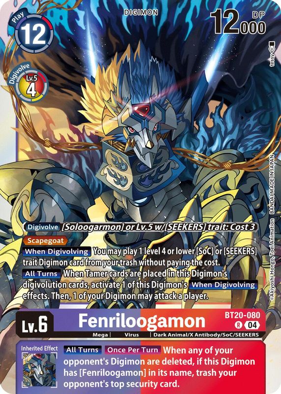 Fenriloogamon - BT20-080 - Rare