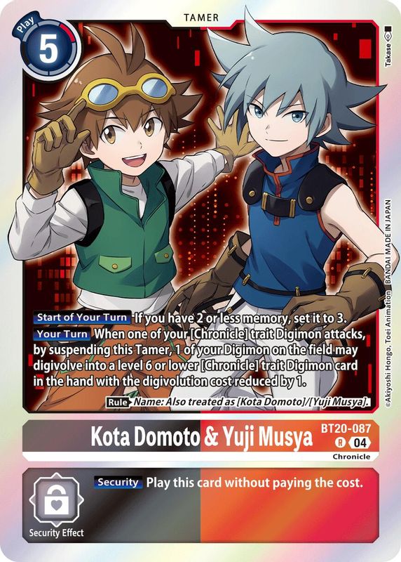 Kota Domoto & Yuji Musya - BT20-087 - Rare