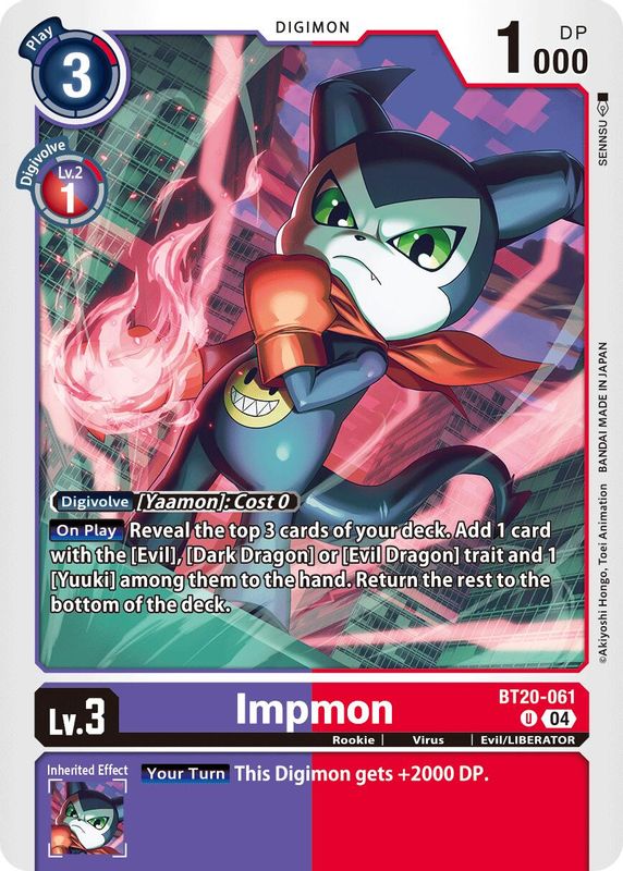 Impmon - BT20-061 - BT20-061 - Uncommon