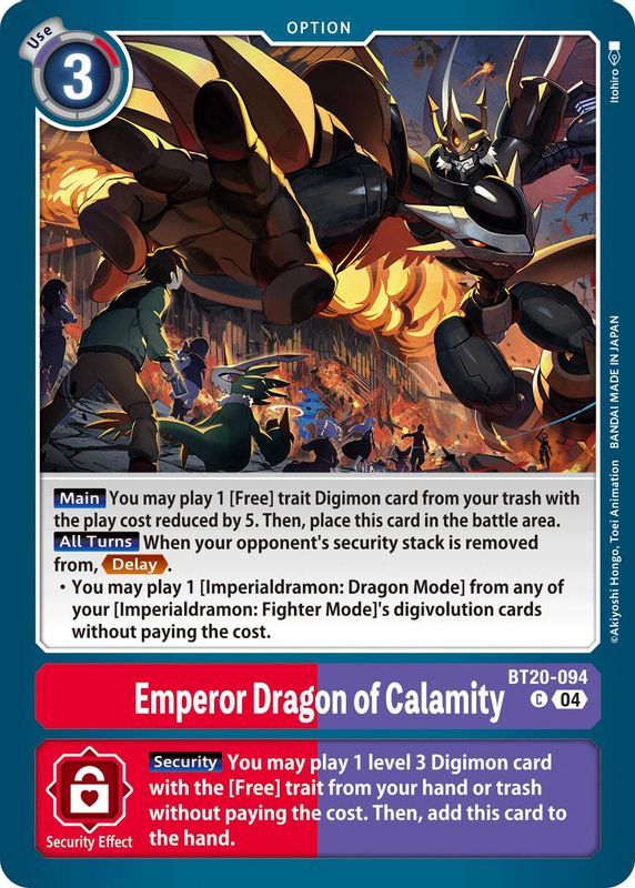 Emperor Dragon of Calamity - BT20-094 - Common