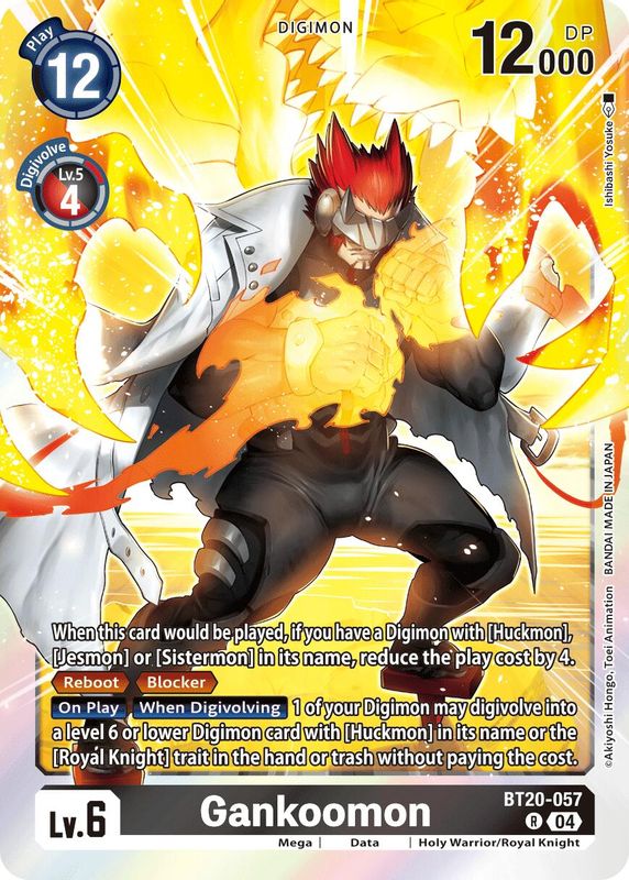 Gankoomon - BT20-057 - Rare