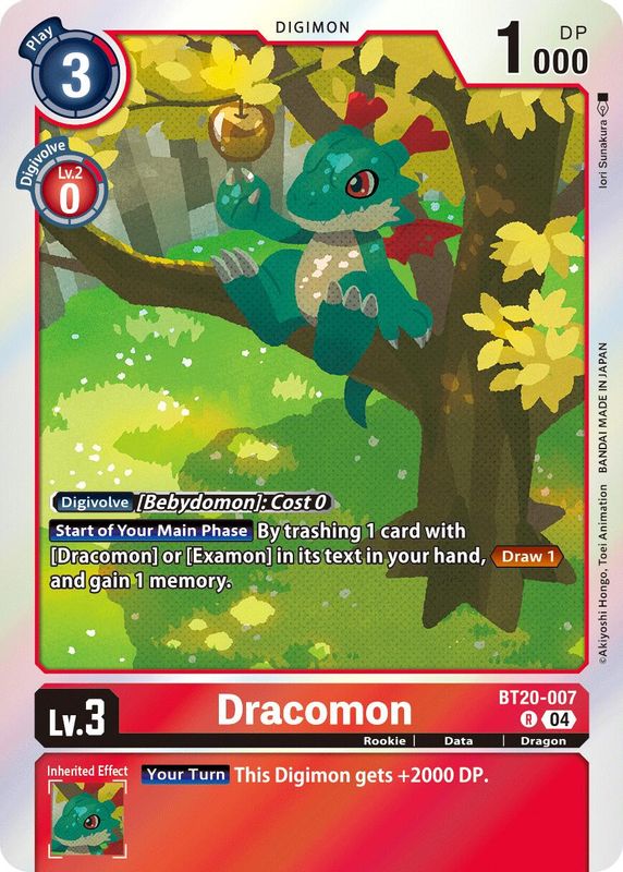 Dracomon - BT20-007 - Rare