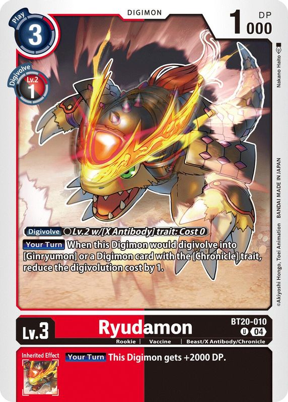 Ryudamon - BT20-010 - Uncommon