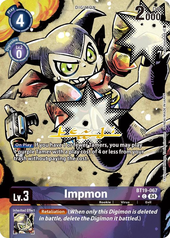 Impmon - BT19-067 (Alternate Art) - BT19-067 - Common