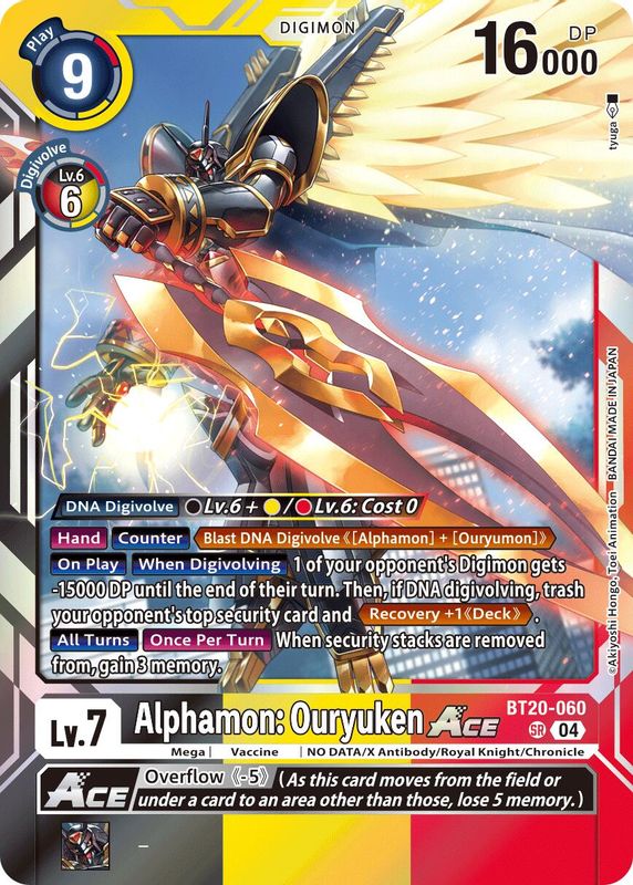 Alphamon: Ouryuken ACE (Block 4) - BT20-060 - Super Rare