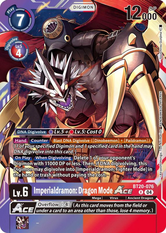 Imperialdramon: Dragon Mode ACE - BT20-076 - Rare
