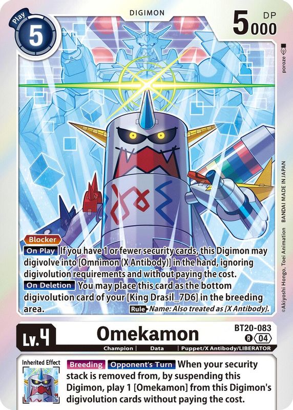 Omekamon (Block 4) - BT20-083 - Rare