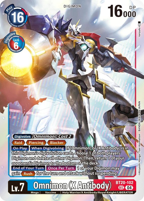 Omnimon (X Antibody) (Block 4) - BT20-102 - Secret Rare