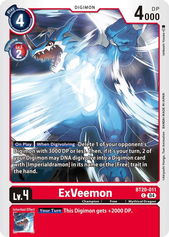 ExVeemon - BT20-011 - Common