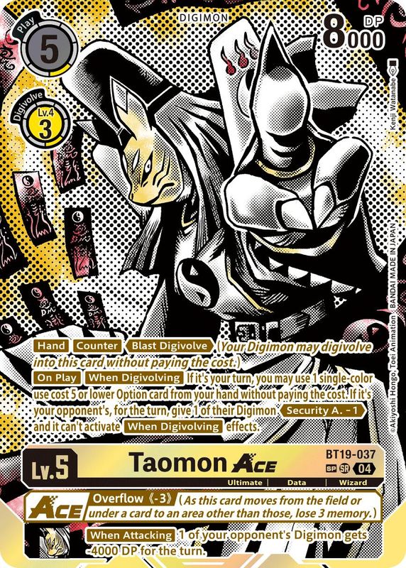 Taomon ACE (Textured) - BT19-037 - Super Rare