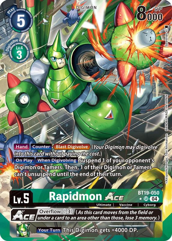 Rapidmon ACE (Alternate Art) - BT19-050 - Super Rare