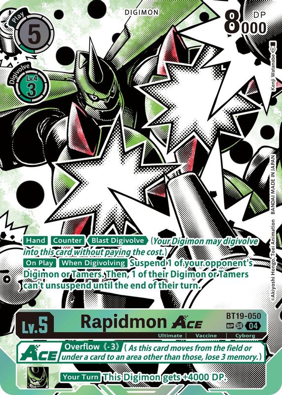 Rapidmon ACE (Textured) - BT19-050 - Super Rare