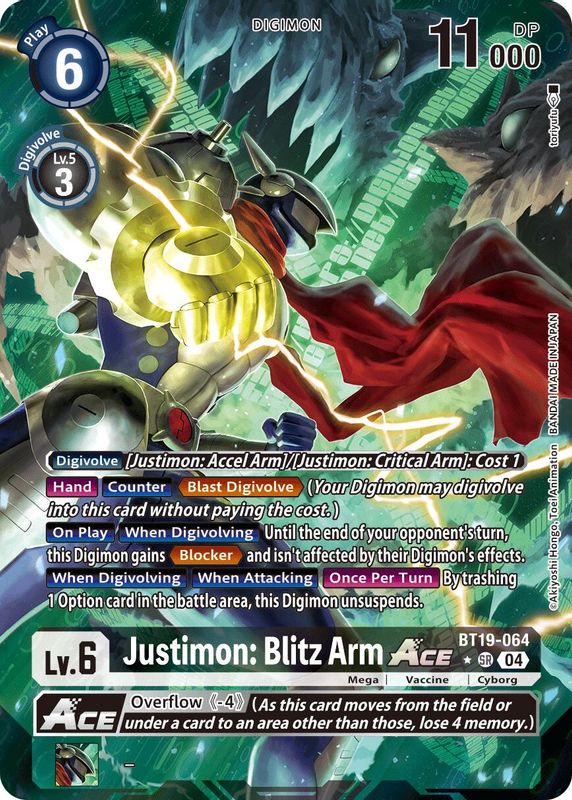 Justimon: Blitz Arm ACE (Alternate Art) - BT19-064 - Super Rare