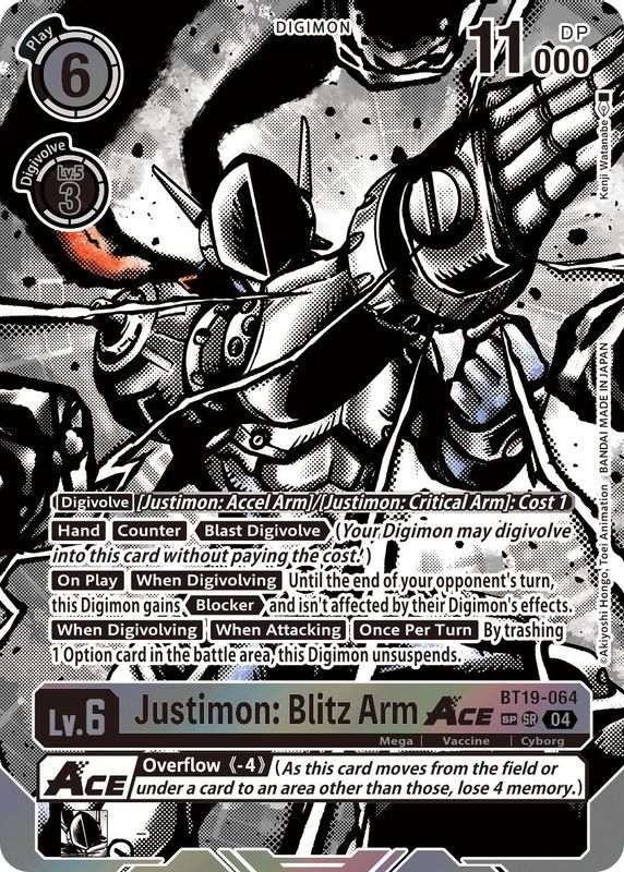 Justimon: Blitz Arm ACE (Textured) - BT19-064 - Super Rare
