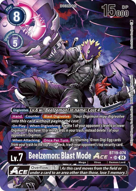 Beelzemon: Blast Mode ACE (Alternate Art) - BT19-074 - Super Rare