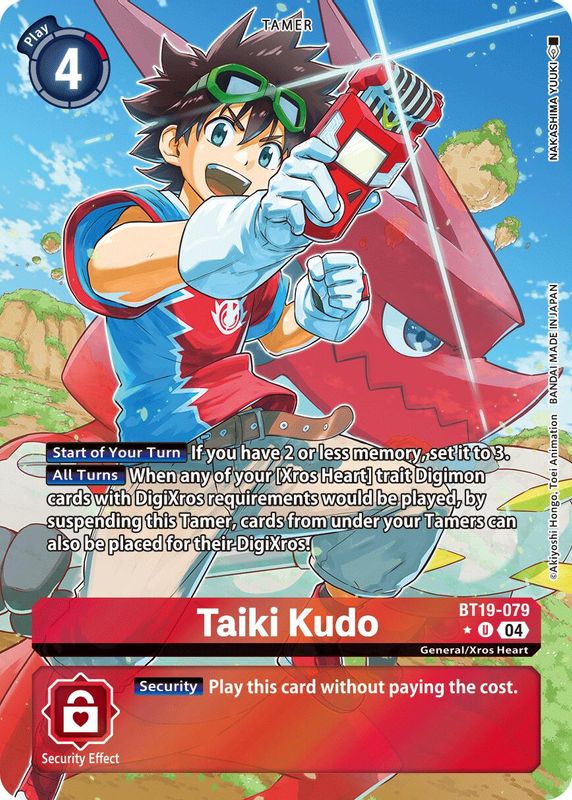Taiki Kudo (Alternate Art) - BT19-079 - Uncommon