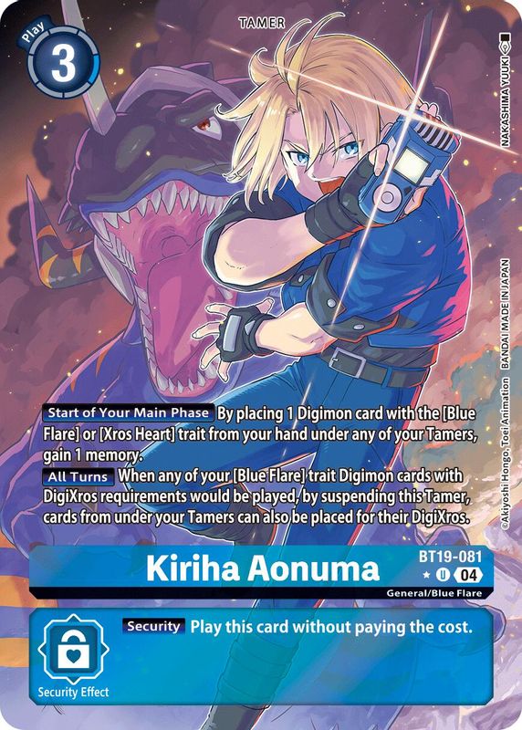 Kiriha Aonuma (Alternate Art) - BT19-081 - Uncommon