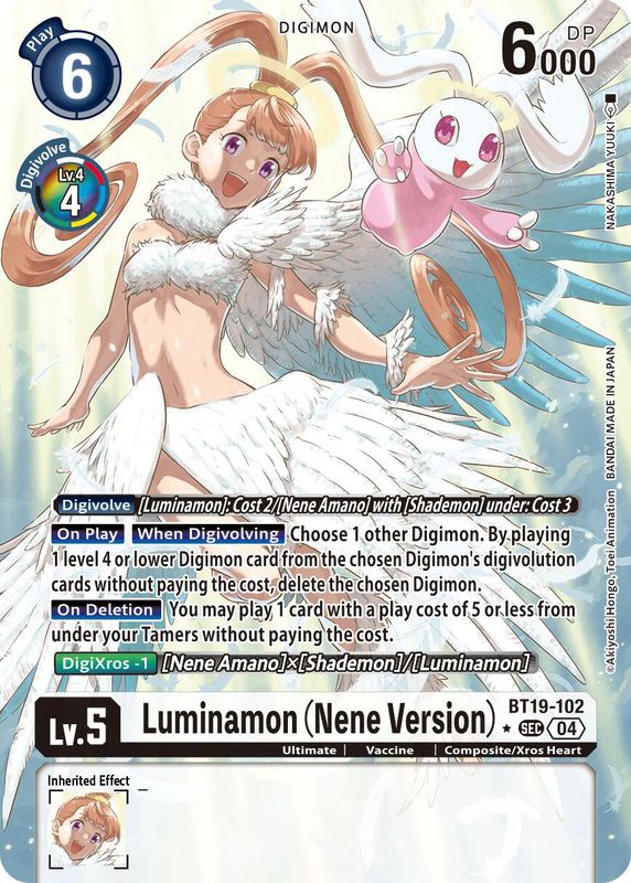 Luminamon (Nene Version) (Alternate Art) - BT19-102 - Secret Rare