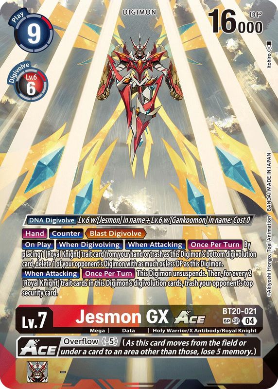 Jesmon GX ACE (Textured) - BT20-021 - Super Rare