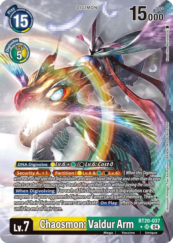 Chaosmon: Valdur Arm (Alternate Art) - BT20-037 - Super Rare
