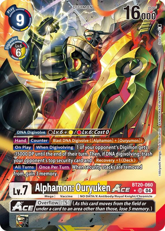 Alphamon: Ouryuken ACE (Alternate Art) - BT20-060 - Super Rare