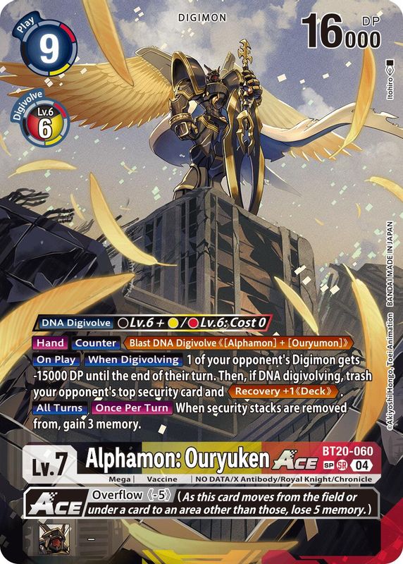Alphamon: Ouryuken ACE (Textured) - BT20-060 - Super Rare