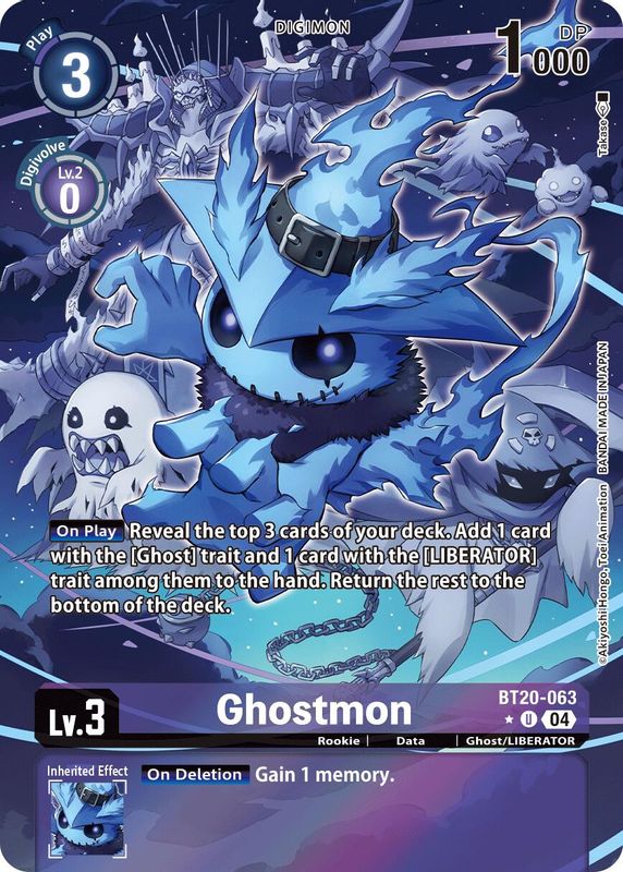 Ghostmon (Alternate Art) - BT20-063 - Uncommon