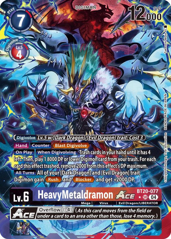 HeavyMetaldramon ACE (Alternate Art) - BT20-077 - Super Rare