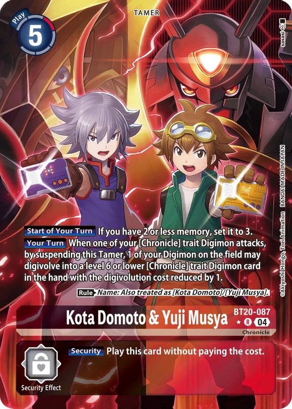 Kota Domoto & Yuji Musya (Alternate Art) - BT20-087 - Rare