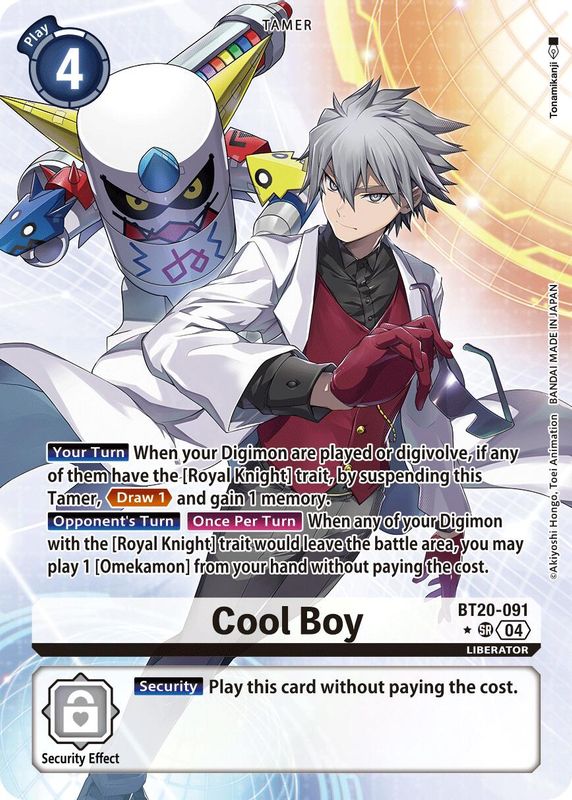 Cool Boy (Alternate Art) - BT20-091 - Super Rare