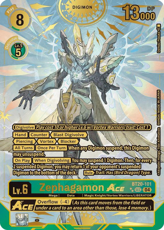 Zephagamon ACE (Textured) - BT20-101 - Secret Rare