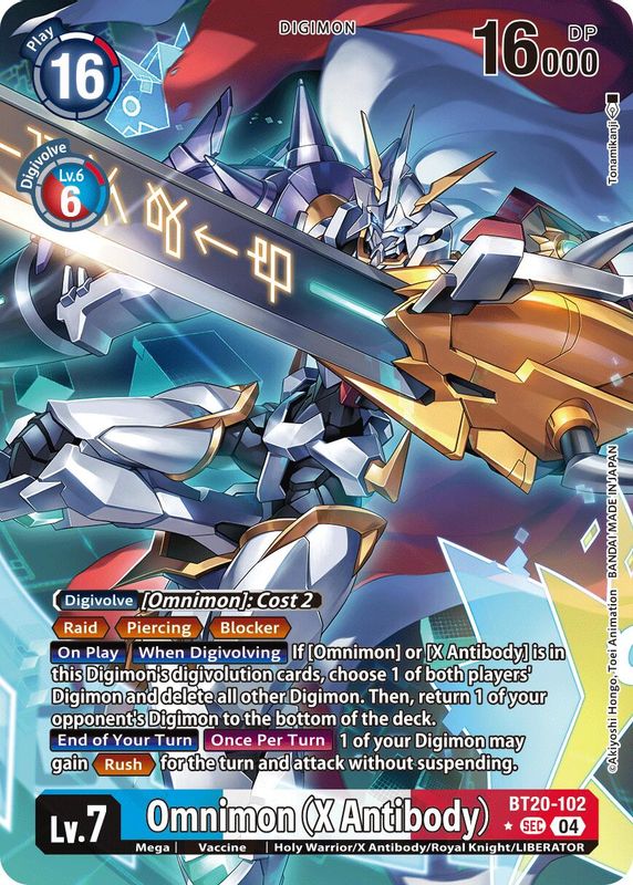 Omnimon (X Antibody) (Alternate Art) - BT20-102 - Secret Rare