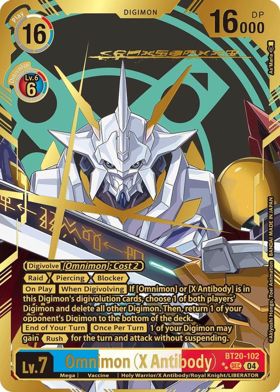 Omnimon (X Antibody) (Textured) - BT20-102 - Secret Rare