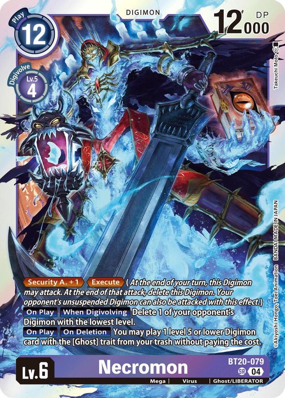 Necromon - BT20-079 - Super Rare