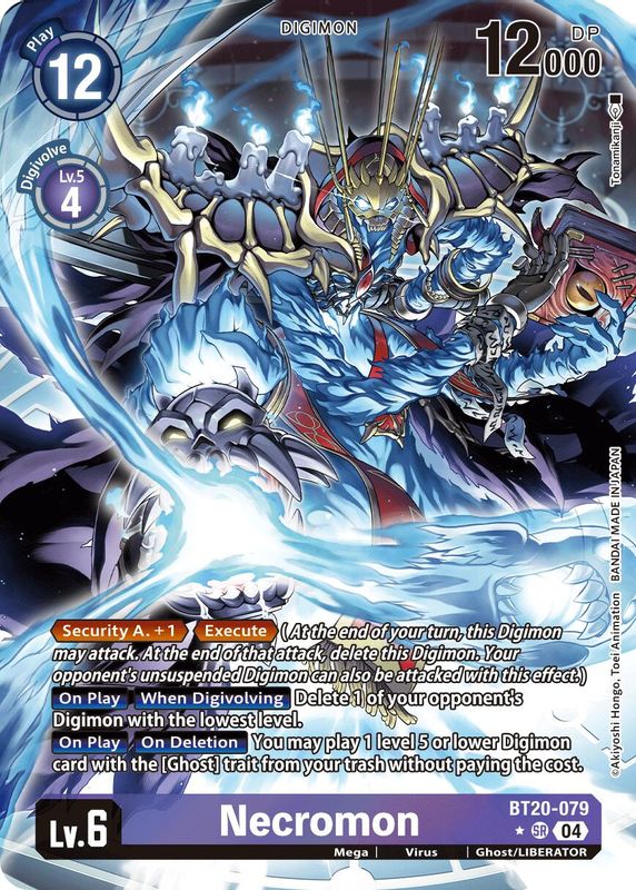 Necromon (Alternate Art) - BT20-079 - Super Rare