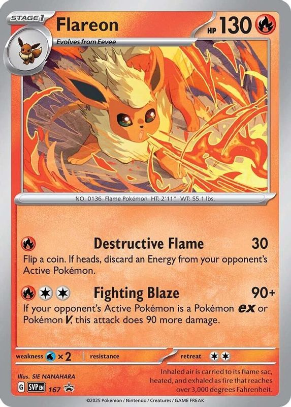 Flareon - SVP167 - Promo (Cosmos Holo)