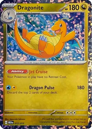 Dragonite - 012/015 - Promo