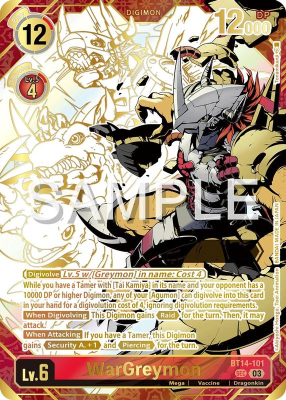WarGreymon (Rare Pull) - BT14-101 - Secret Rare