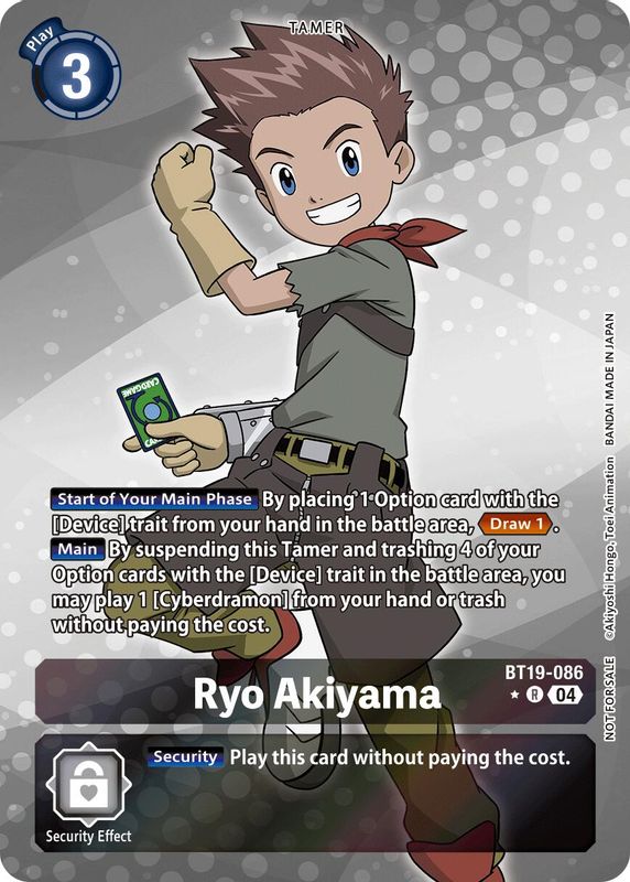 Ryo Akiyama (Release Special Booster 2.5: Box Promotion Pack) - BT19-086 - Rare