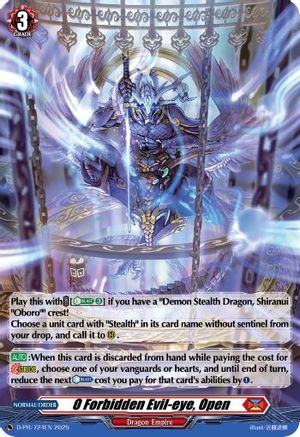 0 Forbidden Evil-eye, Open (Foil) - D-PR/724EN - Promo
