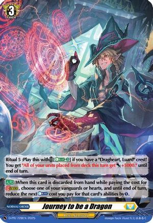 Journey to be a Dragon (Foil) - D-PR/728EN - Promo