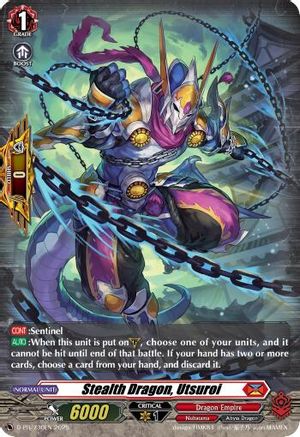 Stealth Dragon, Utsuroi (Foil) - D-PR/730EN - Promo