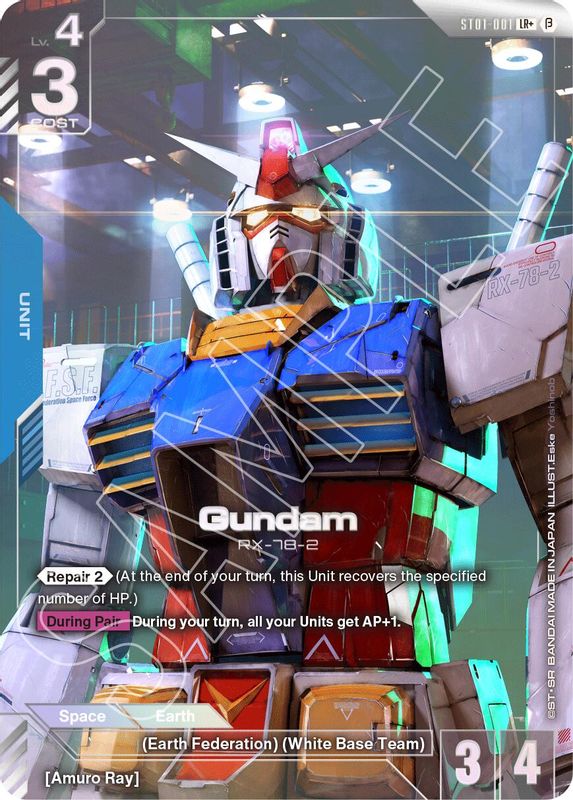 Gundam (LR+) (Alternate Art) (BETA) - ST01-001 - Legend Rare