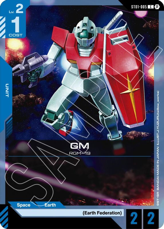 GM (BETA) - ST01-005 - Common