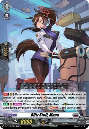 Blitz Staff, Muna (D-PR/735EN) - D-PR/735EN - Promo