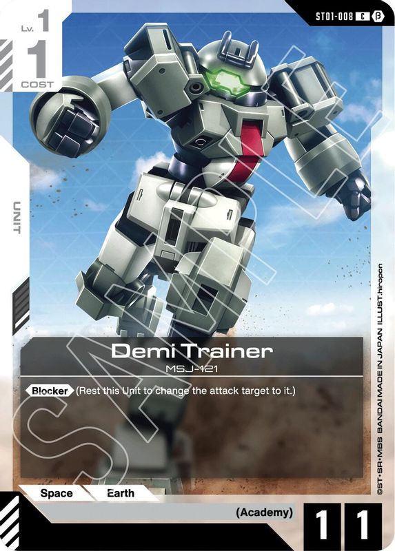 Demi Trainer (BETA) - ST01-008 - Common